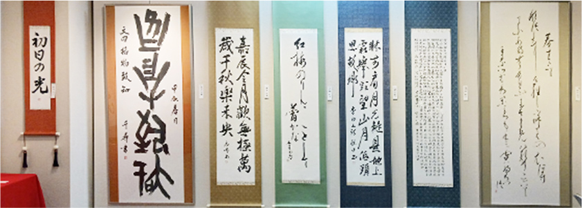 展覧会を行いレベルアップを図る